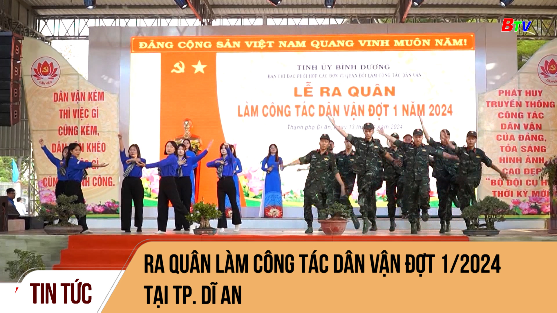 Ra quân làm công tác Dân vận đợt 1/2024 tại Tp. Dĩ An